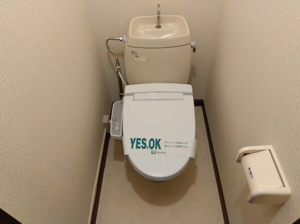 サンアミティ日野の物件内観写真